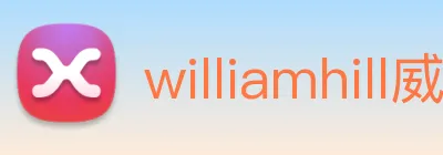 williamhill威廉中文官网 Logo